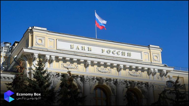 بانک مرکزی روسیه نرخ بهره را بیش از ۱۰۰ درصد افزایش داد