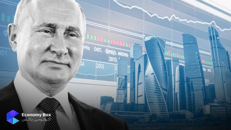 بریتانیا: ما قصد خود را برای حذف وضعیت بورس اوراق بهادار مسکو به عنوان یک بورس سهام به رسمیت شناخته شده، اعلام کرده ایم